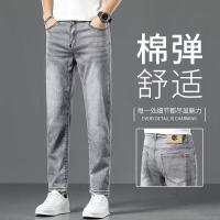 cms/erpbt/backend/web/uploads/erp/collection/images/Men Clothes/YANGJI/EN0157961/img_b/EN0157961_img_b_1